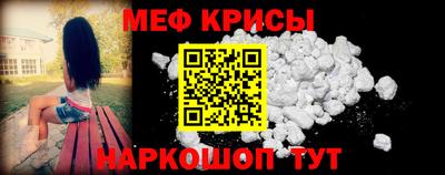 PSILOCYBIN Конаково