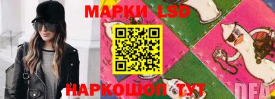 прущая мука Краснодар