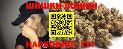 прущая мука Краснодар