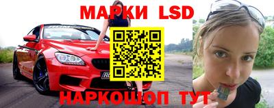 прущая мука Краснодар