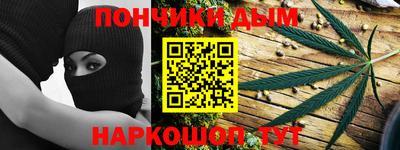 прущие грибы Краснознаменск