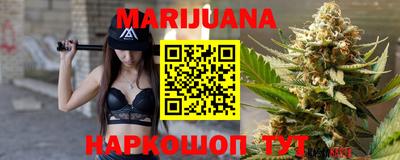 стафф Коммунар