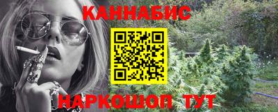 PSILOCYBIN Конаково