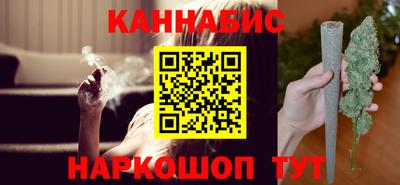 прущие грибы Краснознаменск