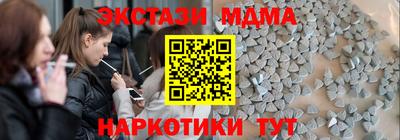 прущая мука Краснодар