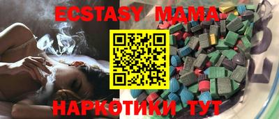 прущая мука Краснодар