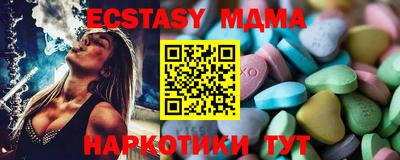 PSILOCYBIN Конаково