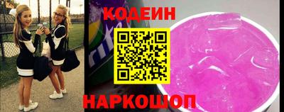 меф Краснокаменск