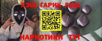 прущая мука Краснодар