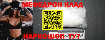 PSILOCYBIN Конаково
